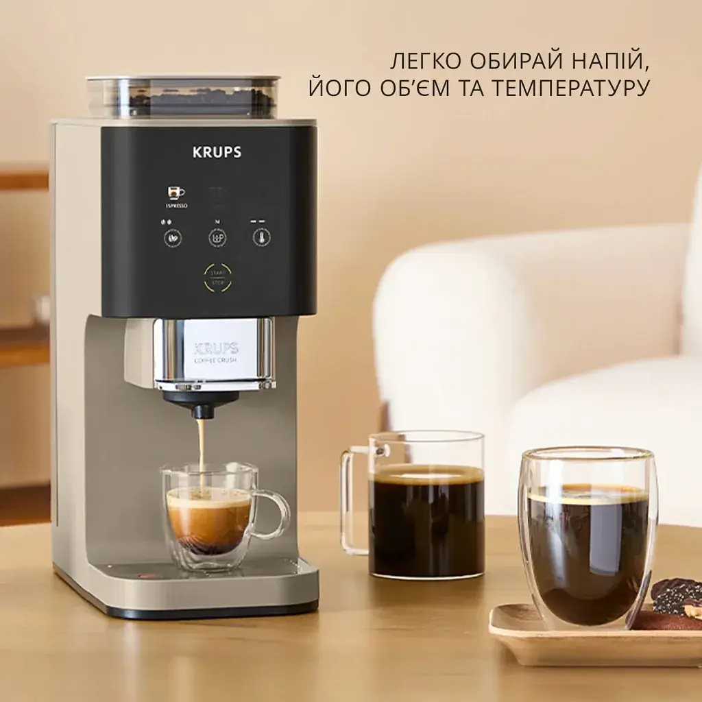 Кавомашина Krups SA4001E0 - фото 4