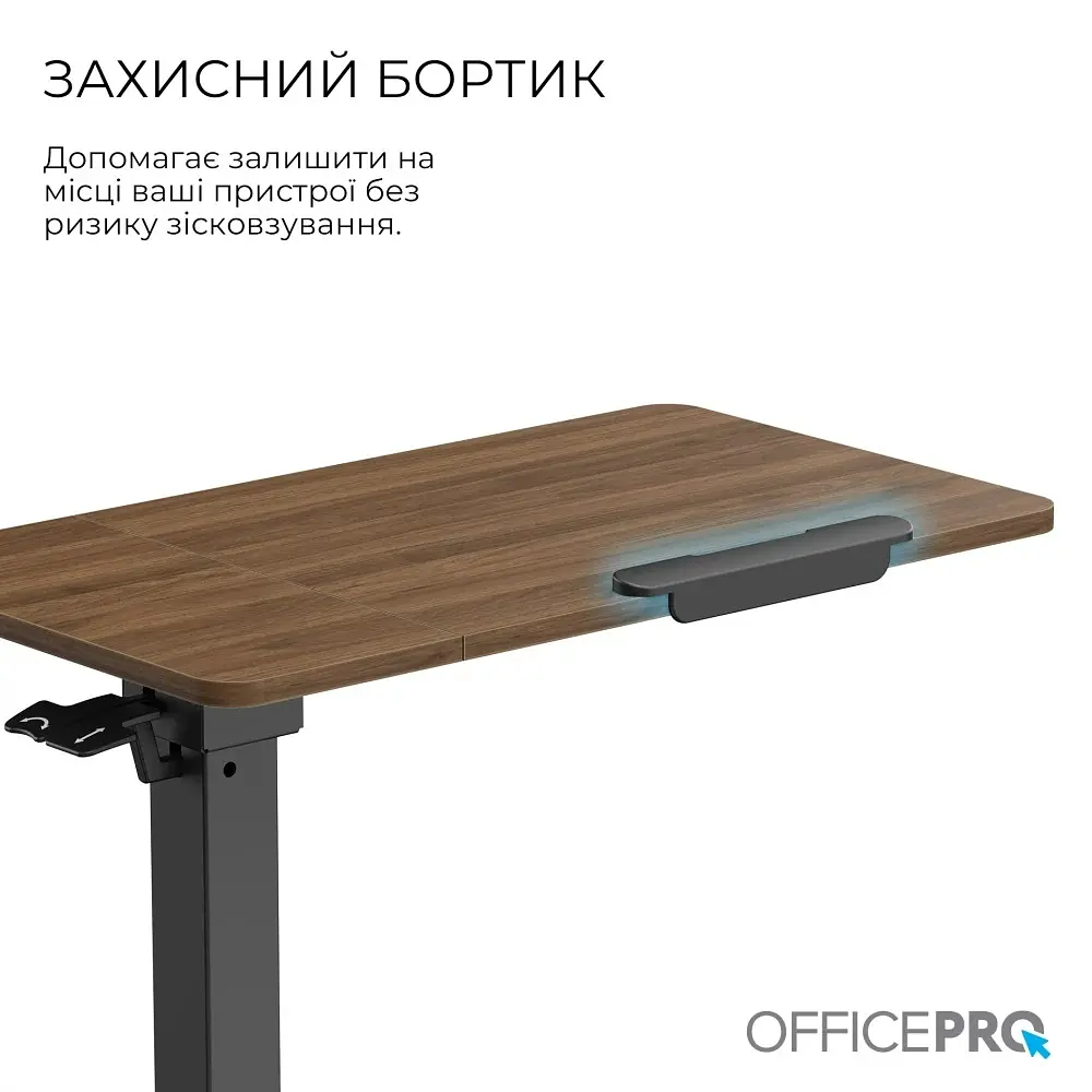 Компютерний стіл OfficePro ODM320DW - фото 4