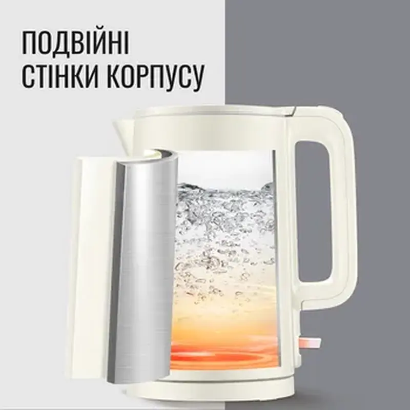 Електрочайник TEFAL KO 140AE0 - фото 3