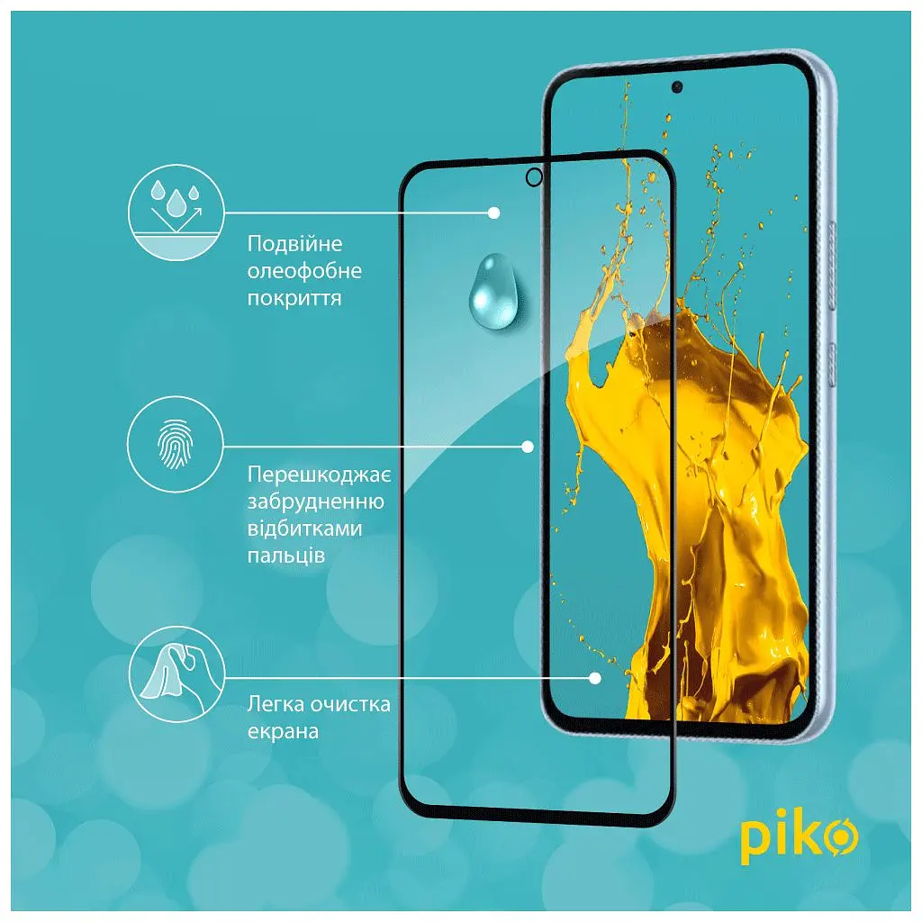 Скло захисне Piko Full Glue Samsung A54 5G (1283126559907) - фото 5