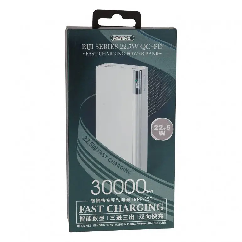 Внешний аккумулятор Remax Riji 22.5W QC+PD 30000mAh белый (RPP-257) - фото 3