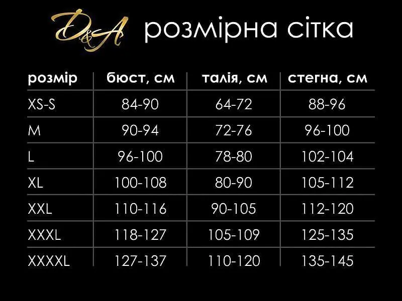 Лакована сукня з сексуальним декольте «Промениста Емілія» D&A, XS/S, червона - фото 10