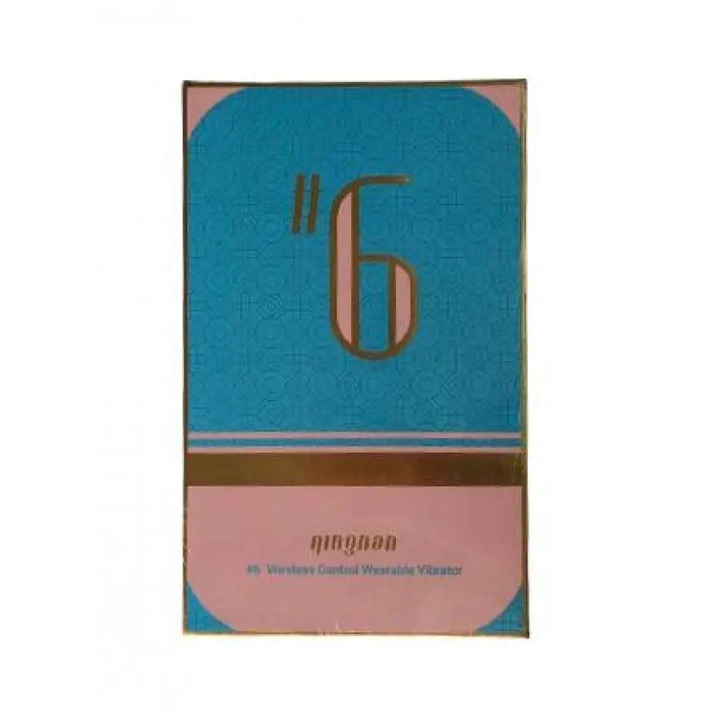 Вибратор Qingnan No.6 в трусики - фото 6