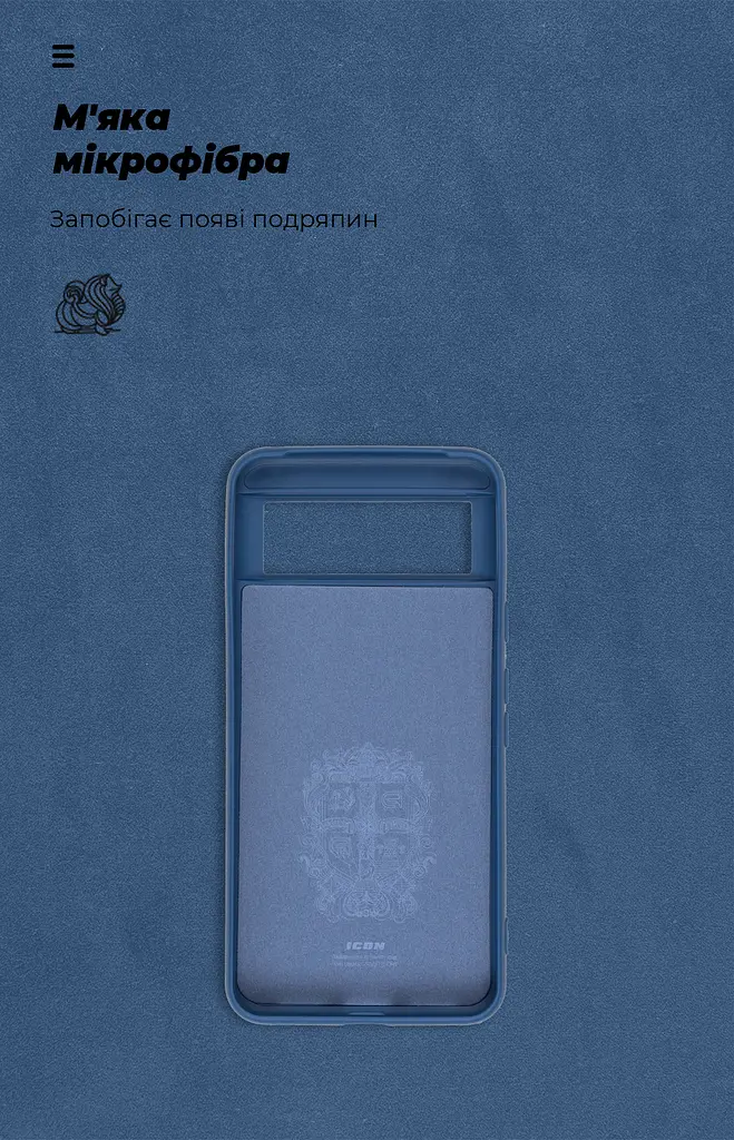 Чехол ArmorStandart ICON для Google Pixel 8 Dark Blue (ARM73027) - фото 4