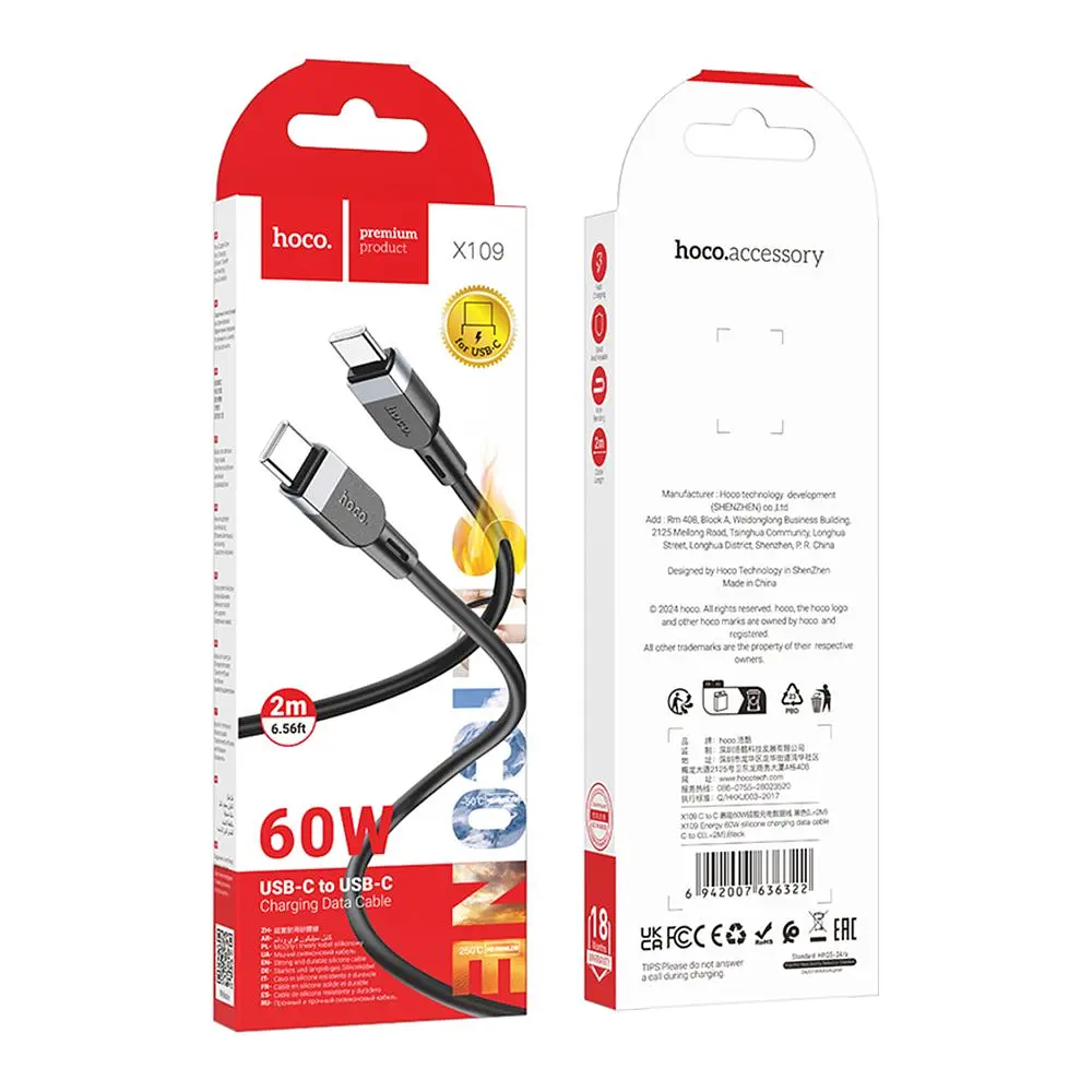 Кабель синхронізації Hoco X109 Silicone 60W/3A Type-C to Type-C 2m Black (35921_3605825) - фото 3