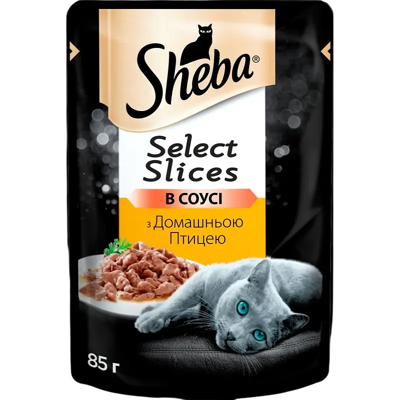 Набір вологого корму для котів Sheba, в асортименті 15 шт. + з куркою та яловичиною в соусі 5 шт. 1.7 кг (20 шт. х 85 г) - фото 3