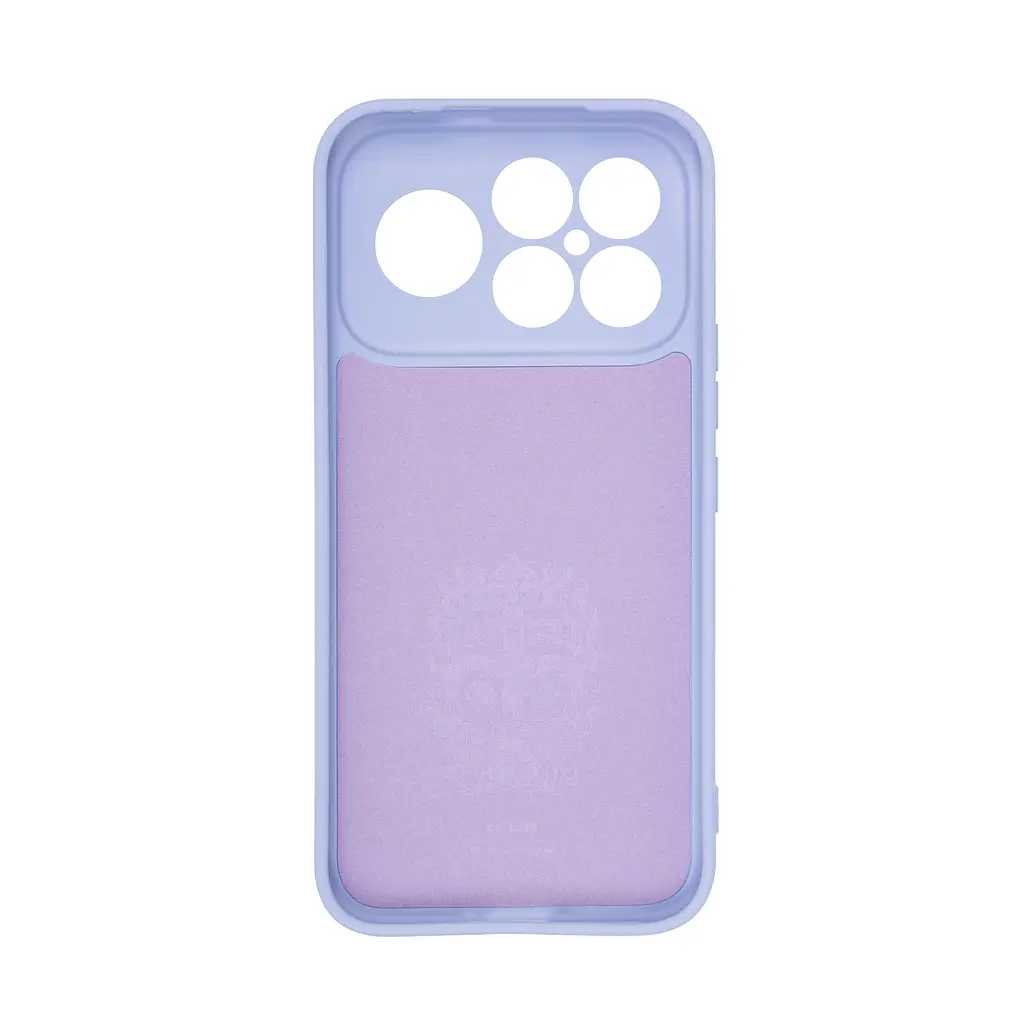 Чехол ArmorStandart ICON для Xiaomi Poco F8 Ultra Camera cover Lavender (ARM89438) - фото 2