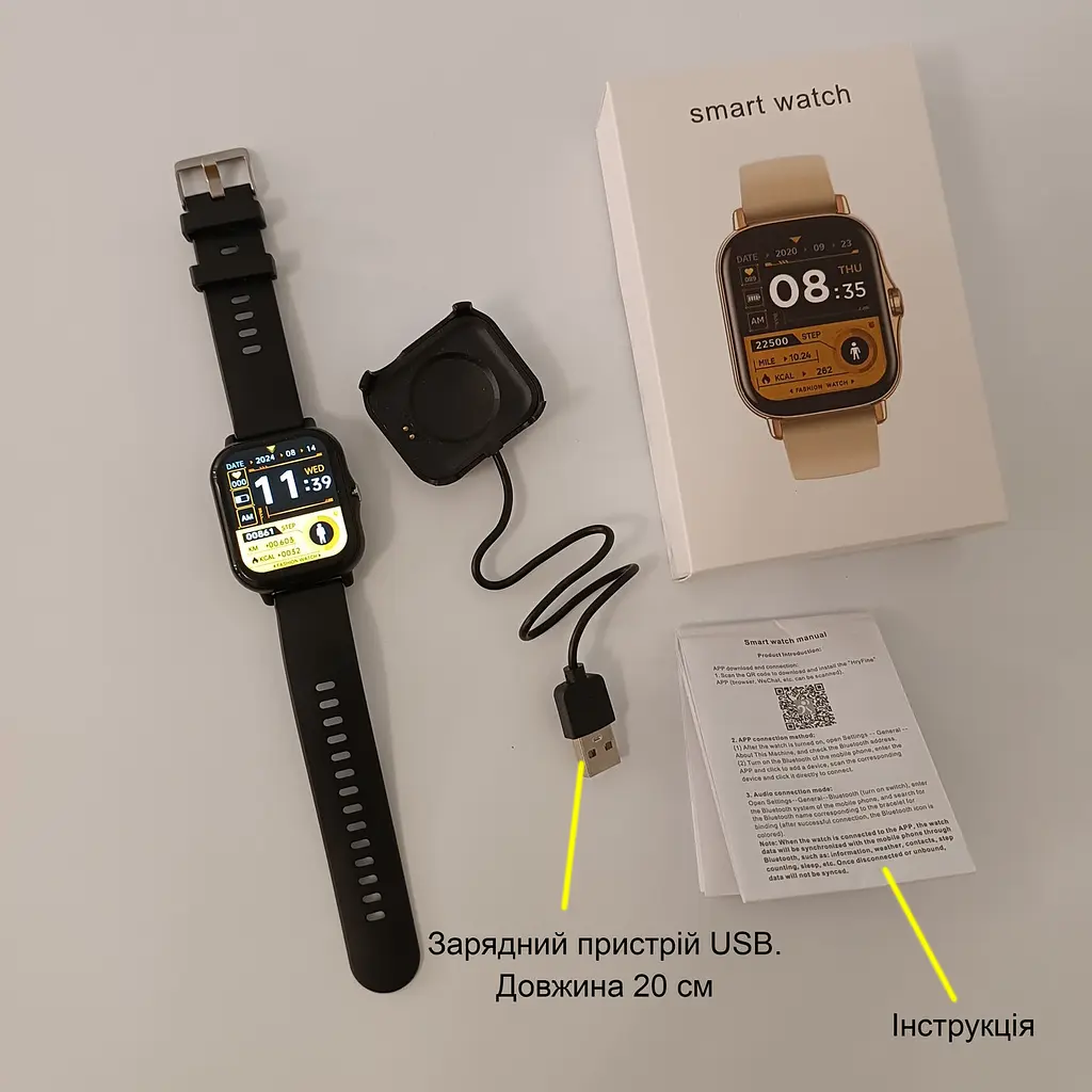 Смарт-годинник Smart Watch Y13 Bluetooth чорний, встановлення власного фону - фото 10