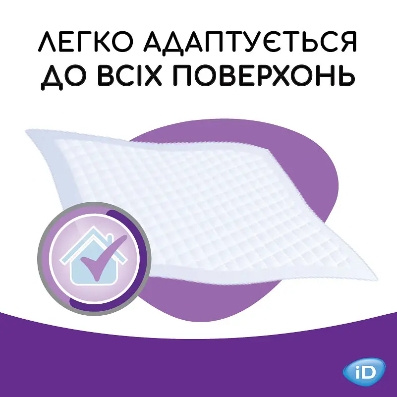 Одноразові гігієнічні пелюшки iD Protect Expert Super 60x60 см 30 шт. - фото 5