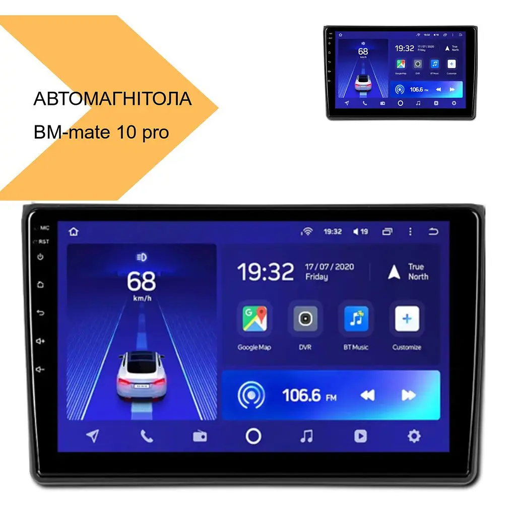 Автомагнітола XPRO 2DIN BM-mate 10 pro 10 Android monitor 2+32GB (43890-BM-mate 10_2992) - фото 3