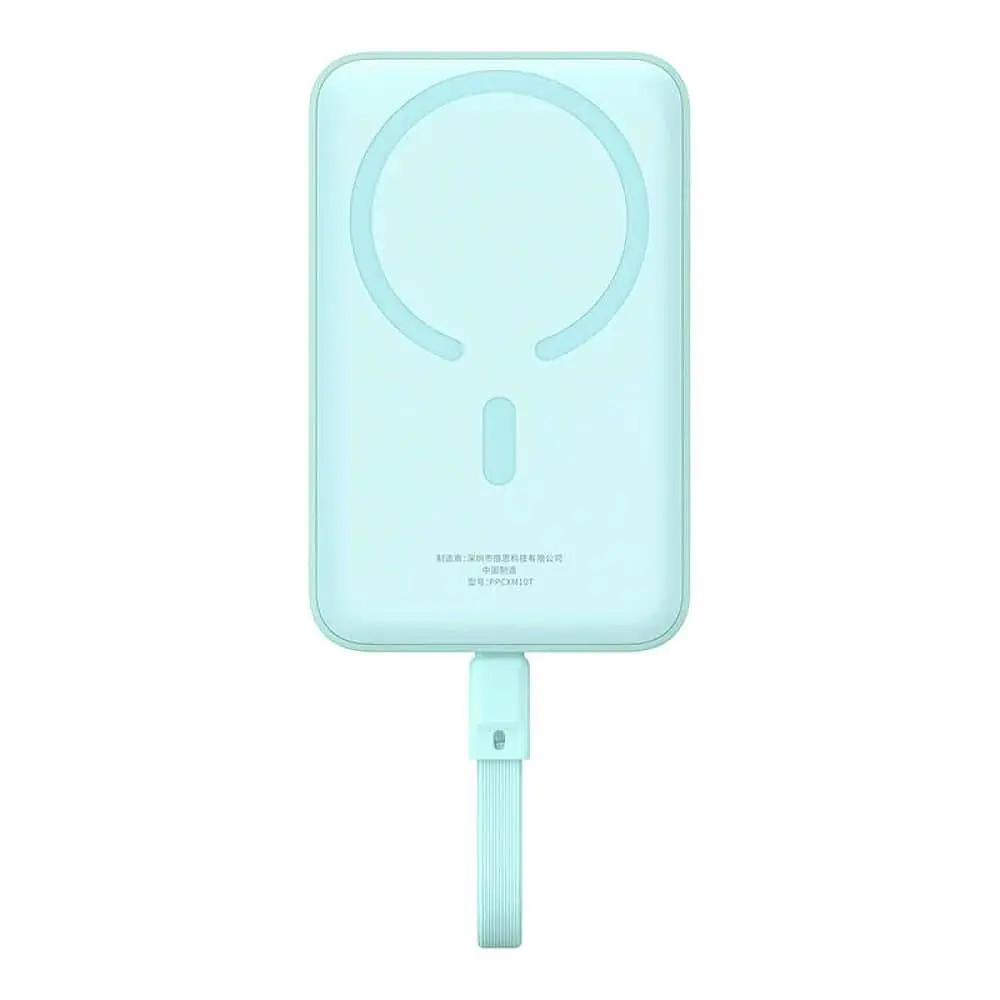 Павербанк Baseus Magnetic Mini Blue 10 000 mAh / 30 Вт (P1002210B333-00) - фото 4