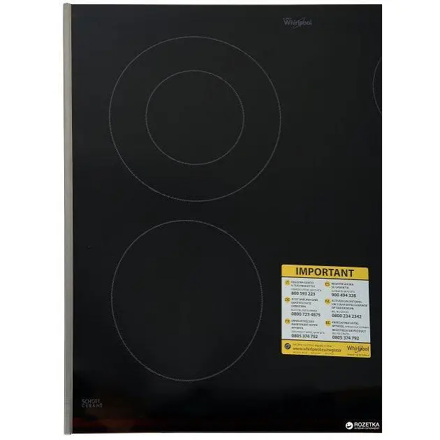 Варильна поверхня електрична Whirlpool AKT 8130 LX - фото 5