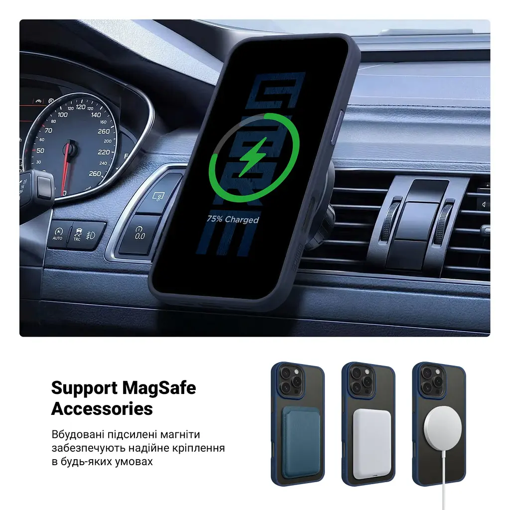 Чохол ArmorStandart Uniq MagSafe для Apple iPhone 16 Pro Max Dark Blue - фото 4