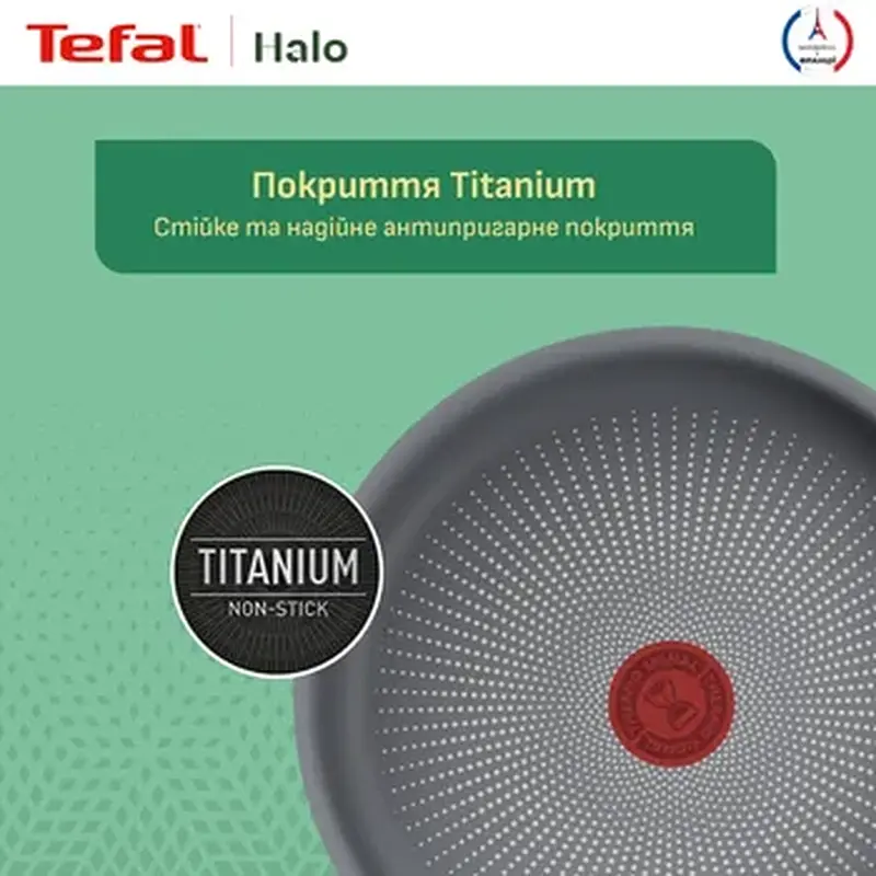 Сковорода млинцева Tefal Halo 28 см Grey (C3120653) - фото 14