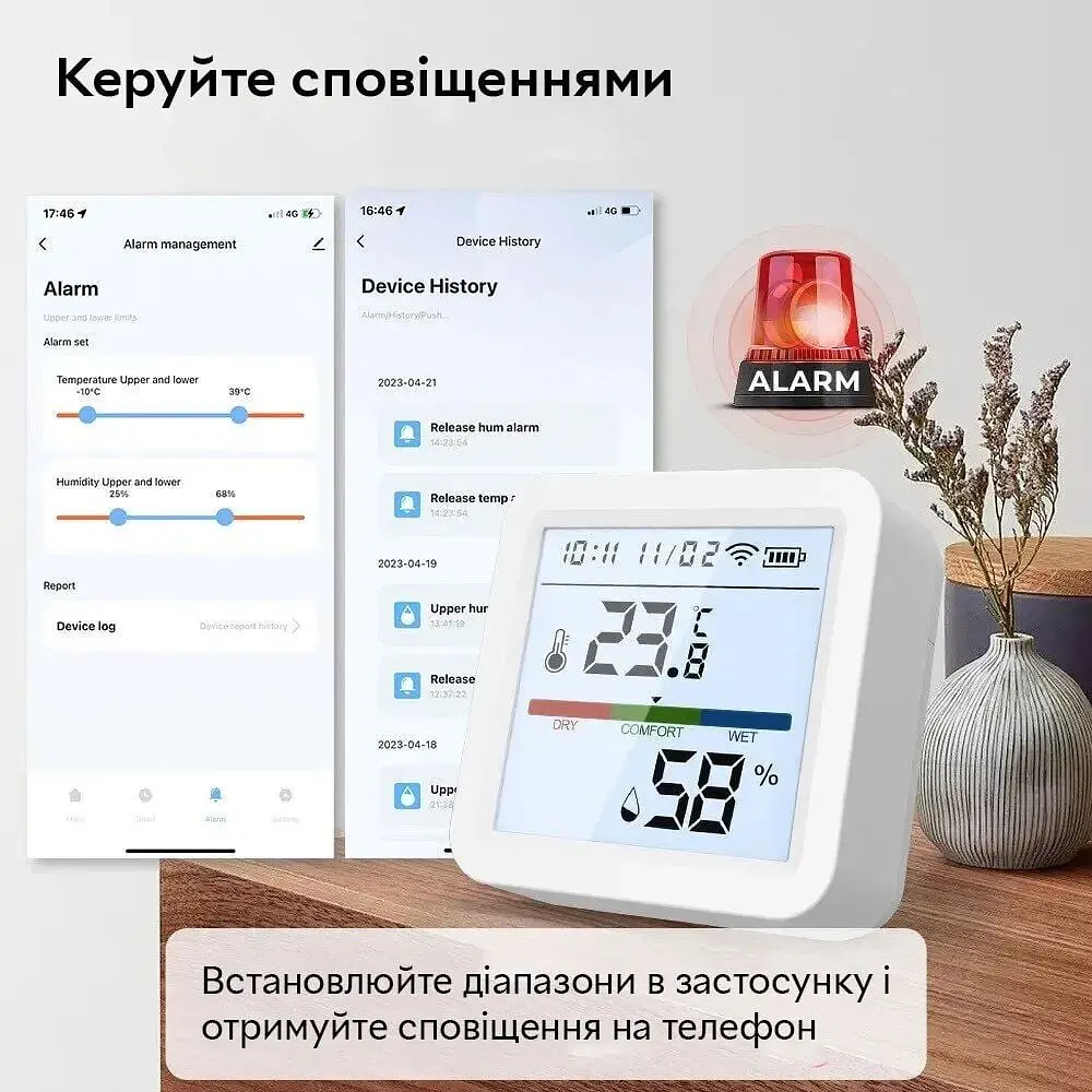 Розумний Wi-Fi датчик температури та вологості повітря Tuya SmartLife з підсвічуванням wifi термометр гігрометр White - фото 3