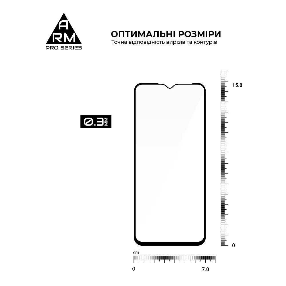 Захисне скло на ZTE Blade A53/A53 Pro/V40 Design з олеофобним покриттям, Pro, повне проклеювання, антистатичний і пиловідштовхуючий шар, 9H, самоклеючеся, 2.5D, на весь екран, антистатичний клей, ArmorStandart (ARM68738) - фото 3