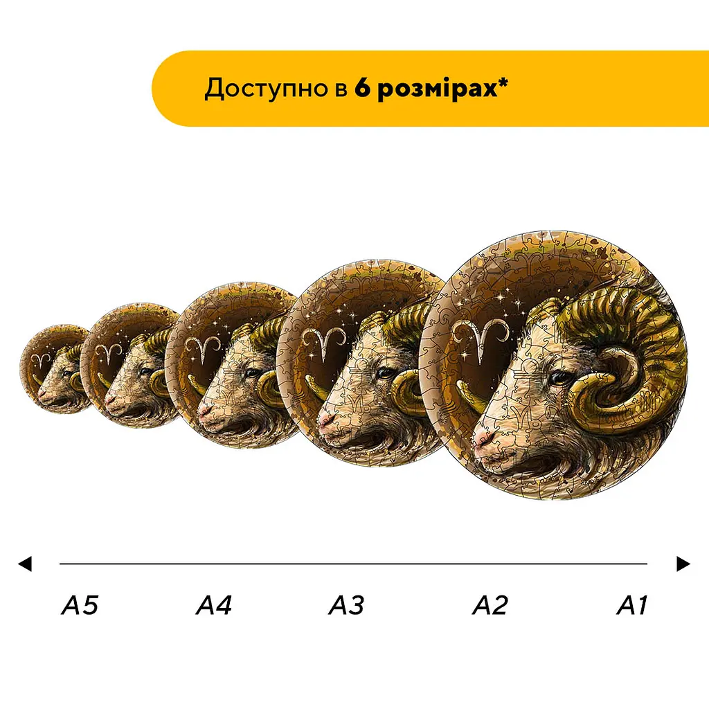Пазл деревянный Знак Зодиака Овен, А5, Картонная коробка 35 элементов - фото 2