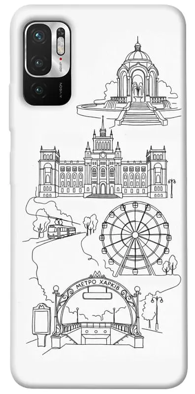TPU чохол Demsky Kharkiv spirit для Xiaomi Redmi Note 10 5G