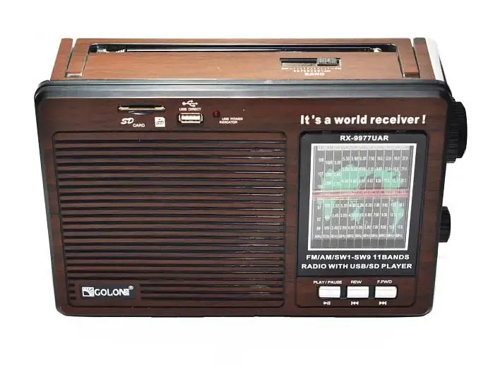 Радиоприемник Golon RX-9977 портативный коричневый - фото 2