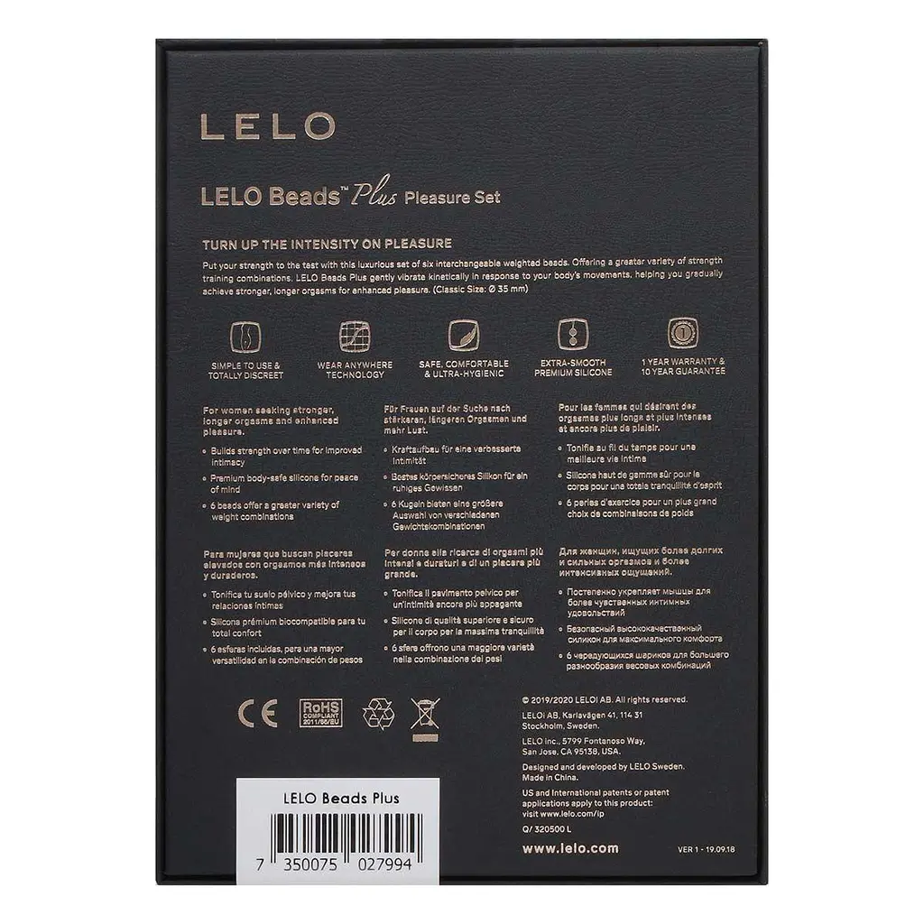 Набір вагінальних кульок Lelo Beads Plus, діаметр 3,5 см, змінне навантаження, 2 х 28 г, 2 х 37 г і 2 х 60 г - фото 7