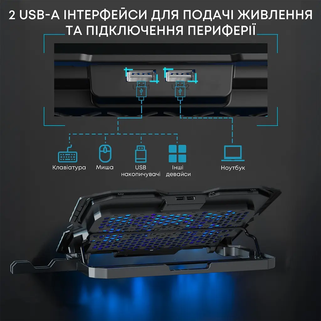 Підставка для ноутбука GamePro CP560 [140371] - фото 8