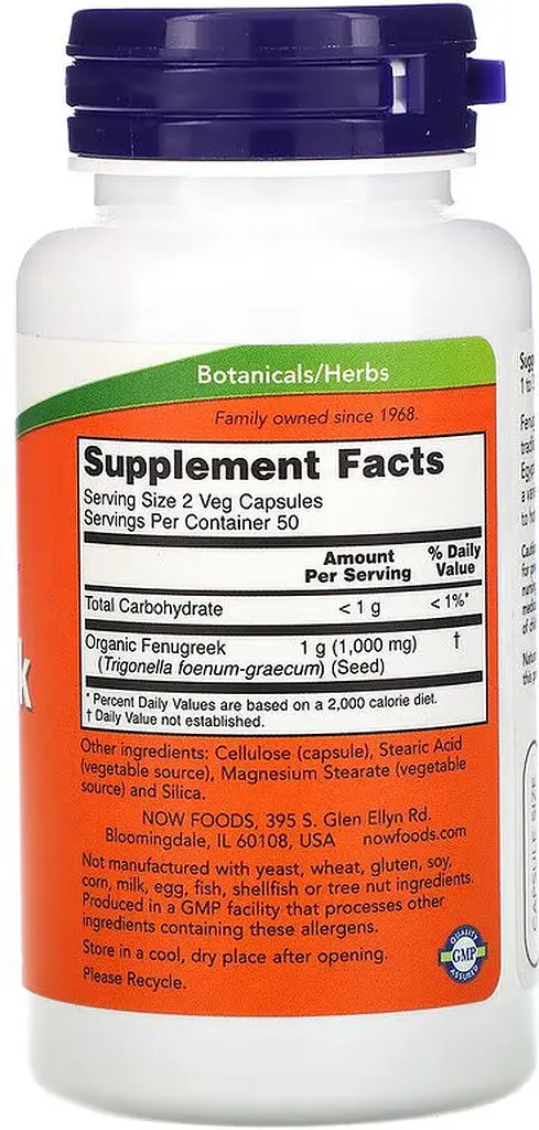 Натуральна добавка NOW Fenugreek 500 mg, 100 капсул - фото 2