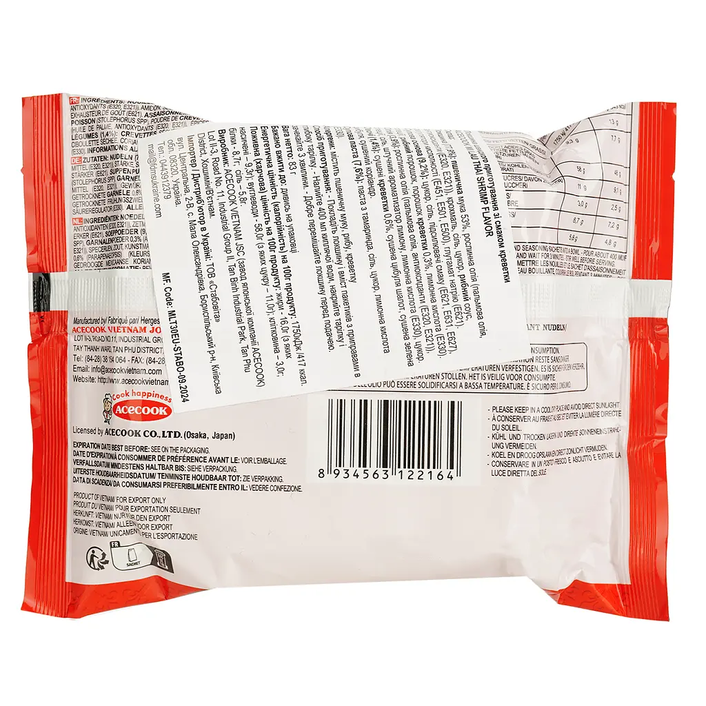 Лапша быстрого приготовления Acecook Mi Lau Thai со вкусом креветки 83 г - фото 4