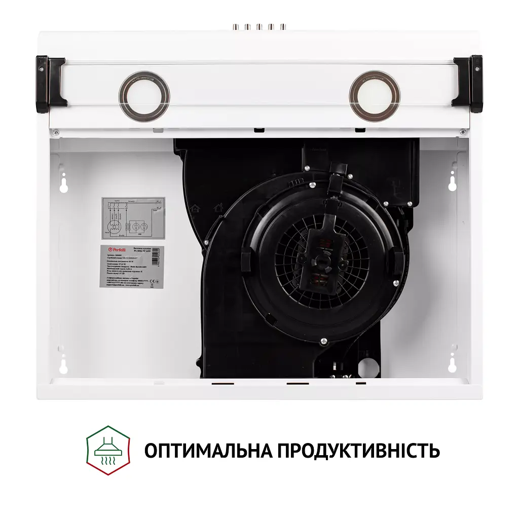 Витяжка плоска Perfelli PL 6042 W LED - фото 6