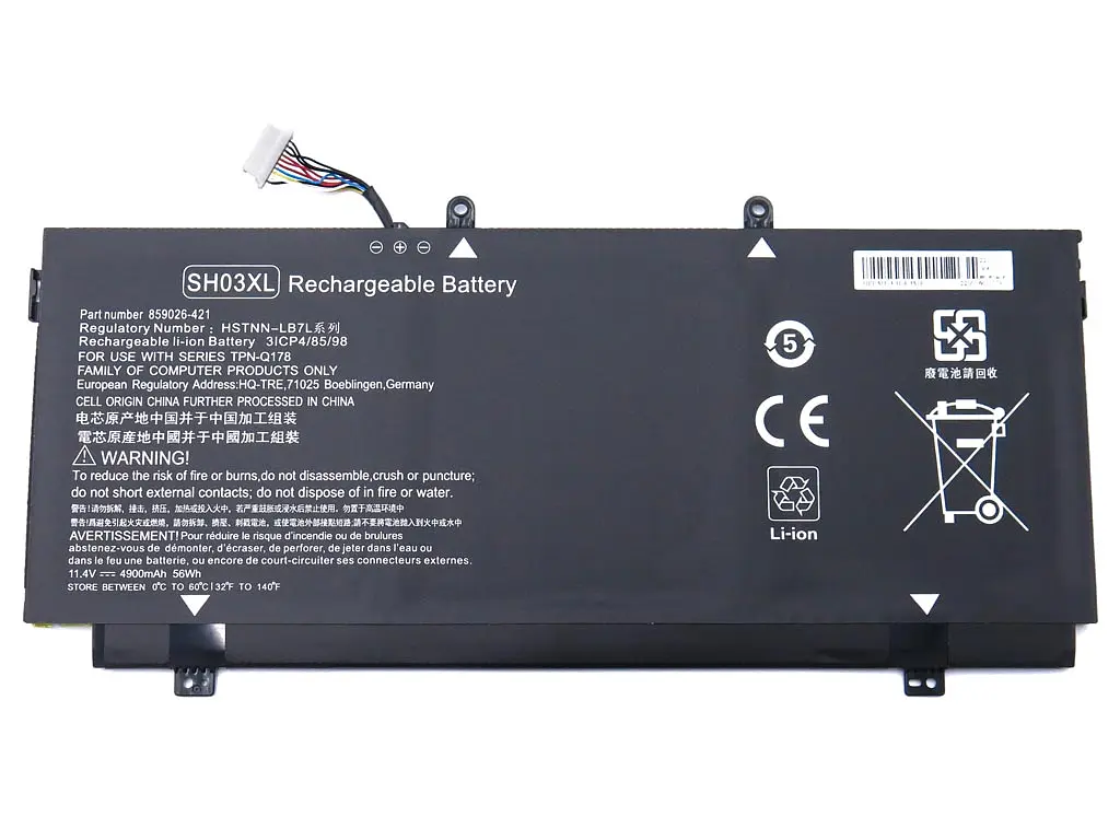 Акумулятор SH03XL для ноутбука HP Spectre X360 13-AC, 13-AB, 13-W CN03XL (859026-421 859356-855) (11.4V 4900 mAh 56Wh) - фото 2