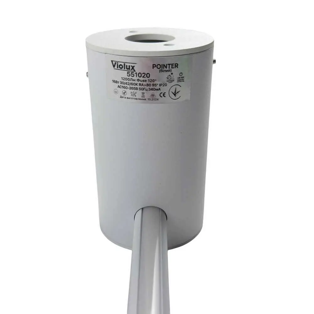 Світильник настінний Violux POINTER 16W 3000/4200/6000K 1200Lm IP20 білий ( 551020 ) - фото 5