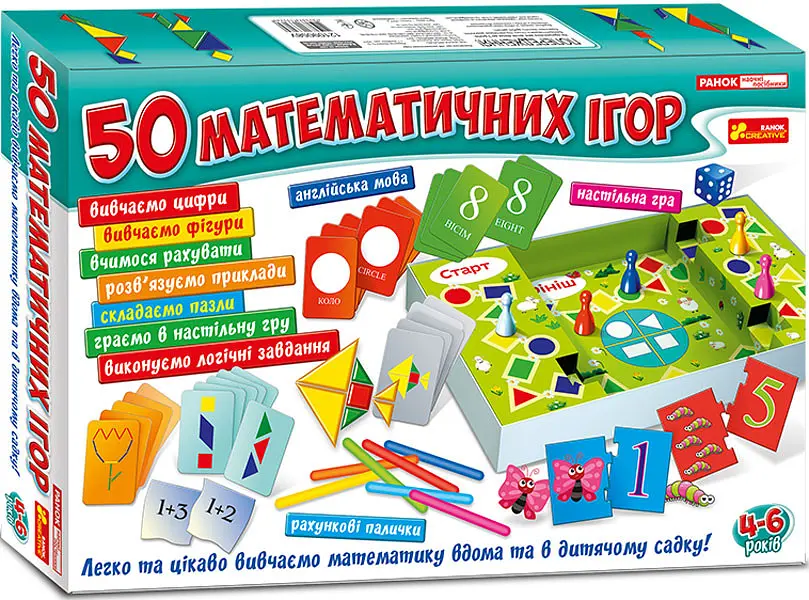 Набір математичних ігор Ranok Creative det0005535