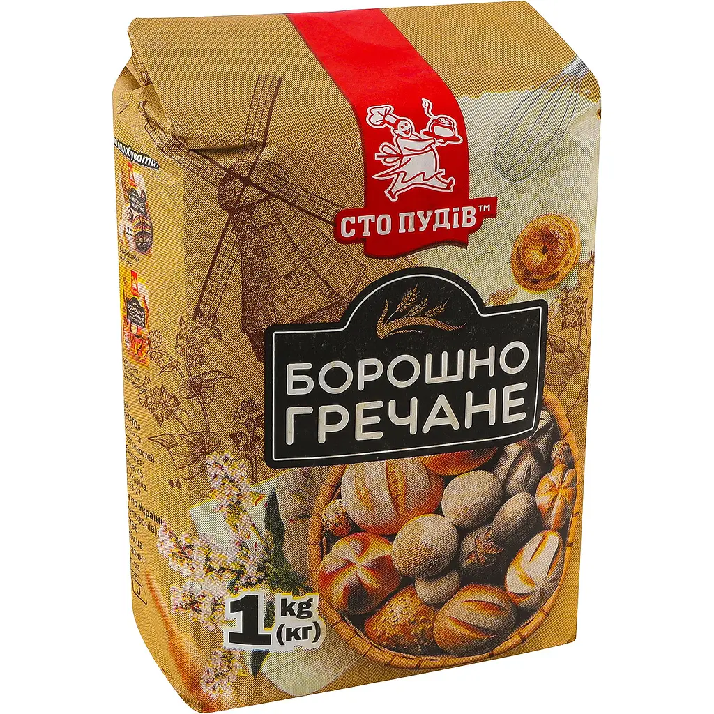 Борошно гречане Сто пудів 1 кг - фото 2