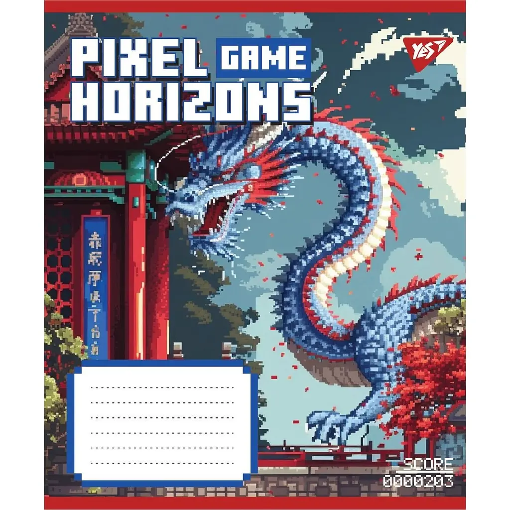 Набор тетрадей Yes Pixel game А5, 12 листов 25 шт. (767775) - фото 2