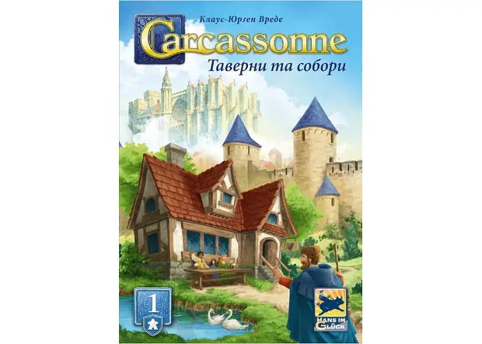 Настольная игра Feelindigo Каркассон: Таверны и соборы (Carcassonne: Inns and Cathedrals) (укр.) (FI25066) - фото 2
