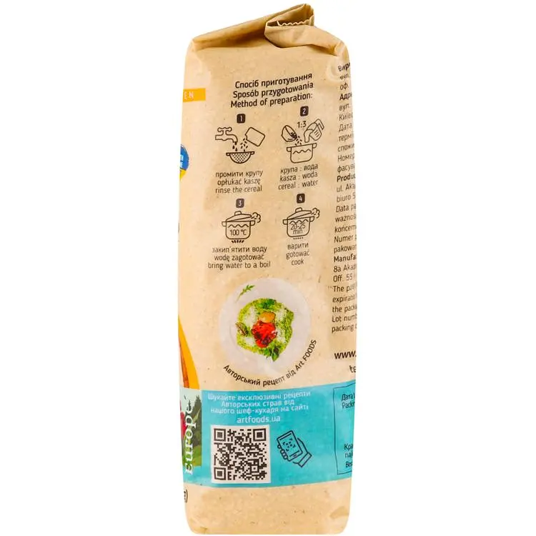 Пшено Art Foods 800 г - фото 3