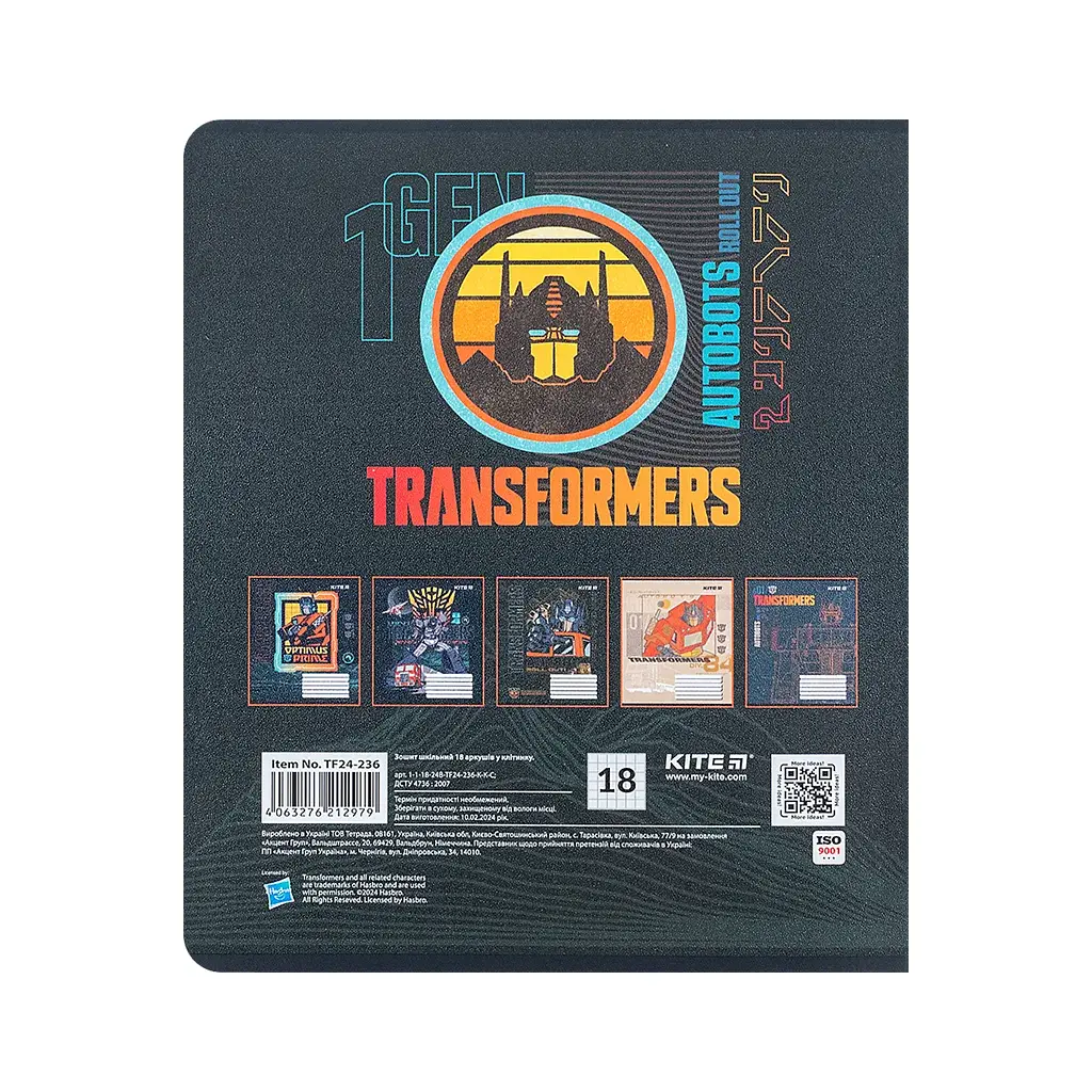 Зошит Kite Transformers 18 аркушів, клітинка (TF24-236) - фото 11