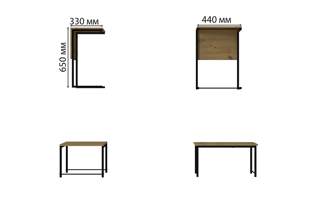 Стол журнальный приставной Терри Комбо Ferrum-decor 345x662x440 Черный металл ДСП Дуб Артизан 16 мм (FRD-105141) - фото 3