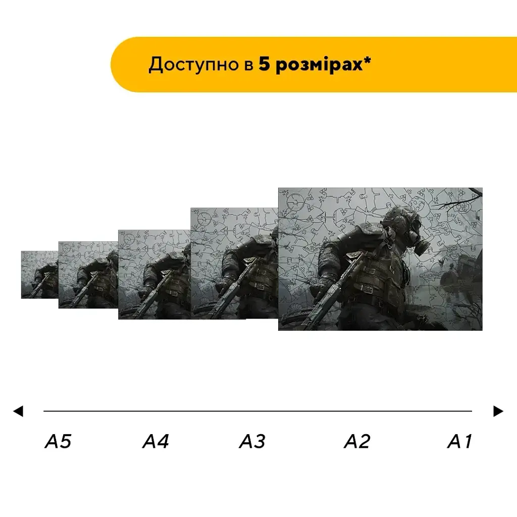 Дерев'яний фігурний пазл puzzlean Коли світ замовк, А3, Картонна коробка 200 елементів - фото 2