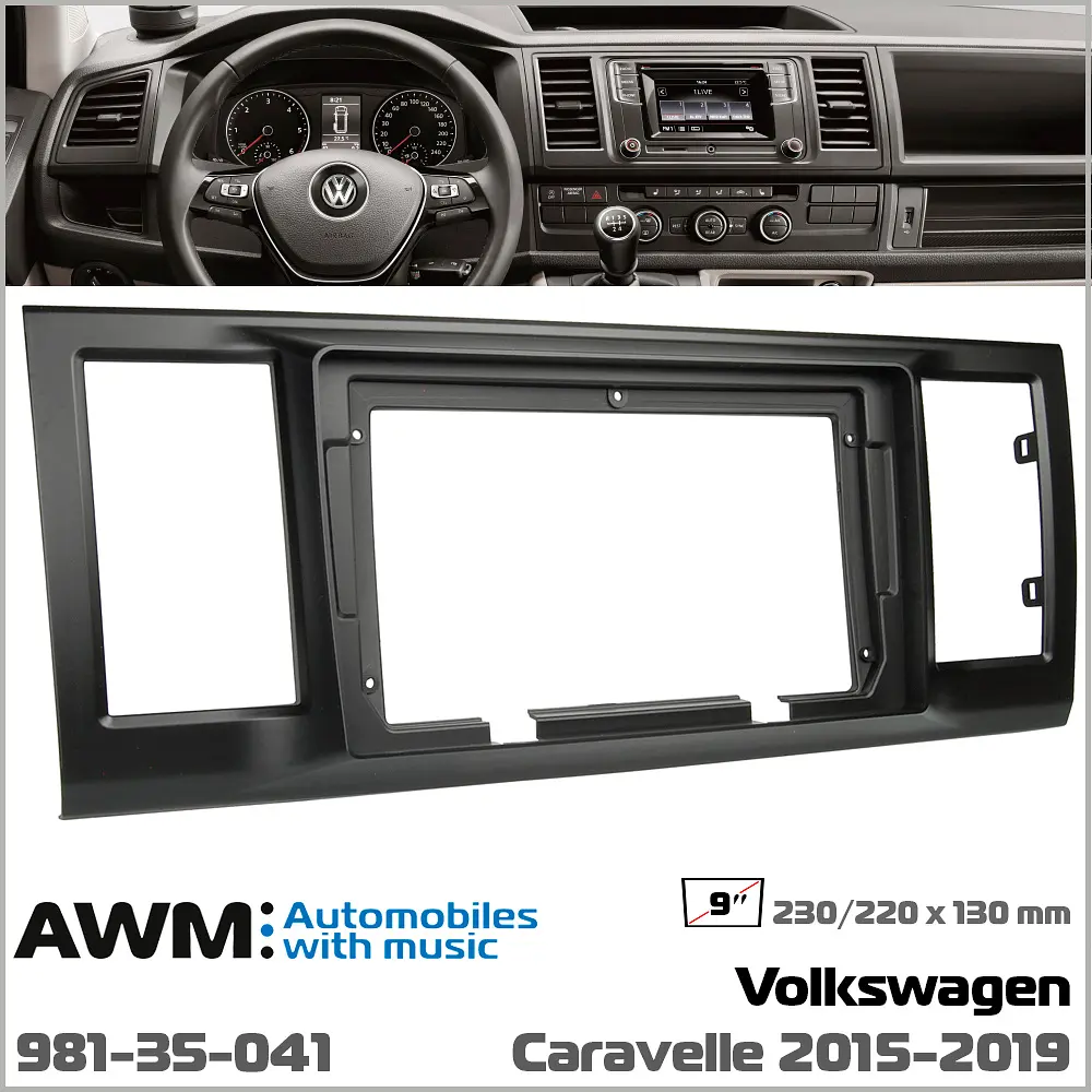 Переходная рамка Volkswagen Caravelle AWM 981-35-041 - фото 5
