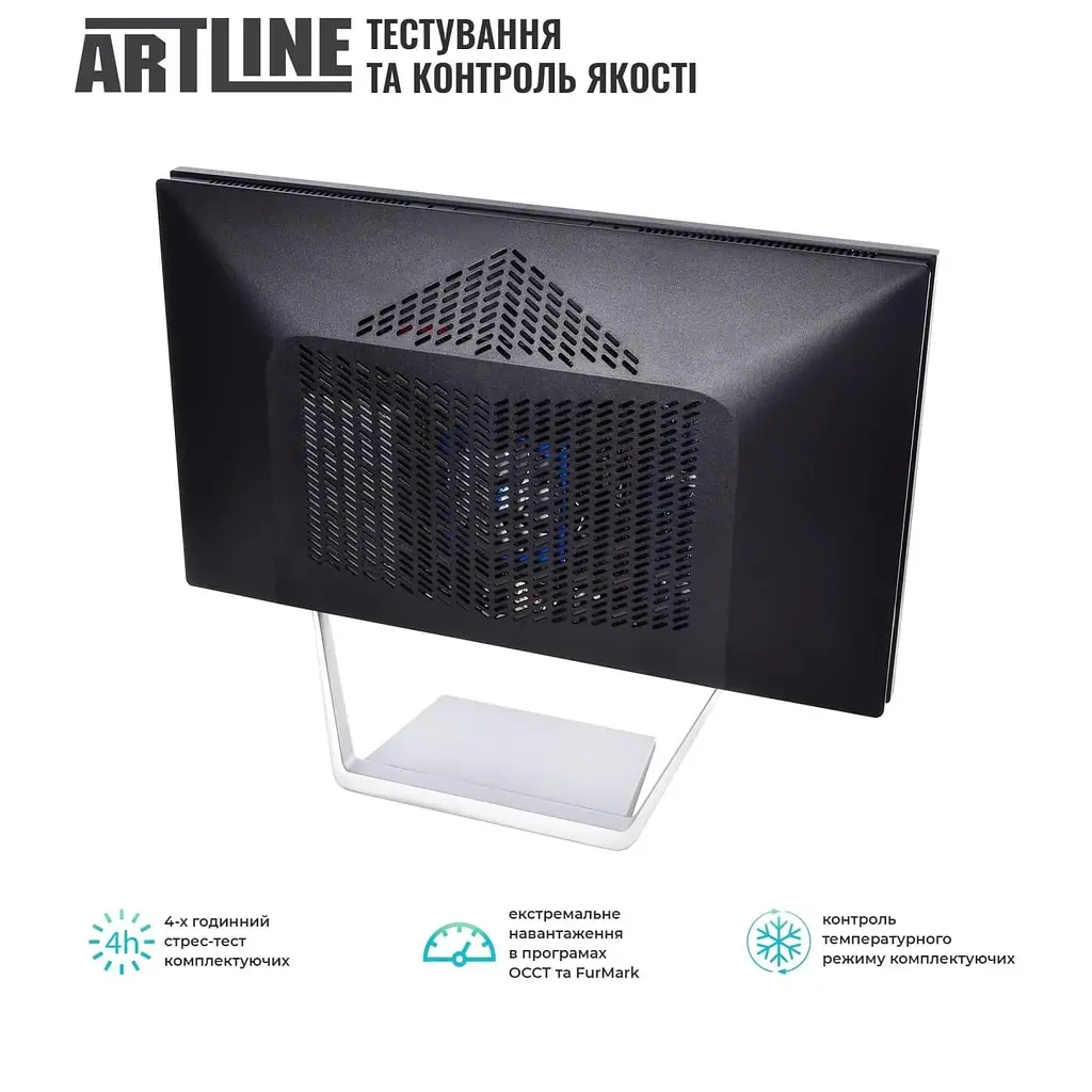 Моноблок Artline Business M66 23.8 FHD IPS, Ryzen 5 5500GT, 16 GB, 480 SSD, Radeon Vega Graphics, DOS (M66v18) - фото 6