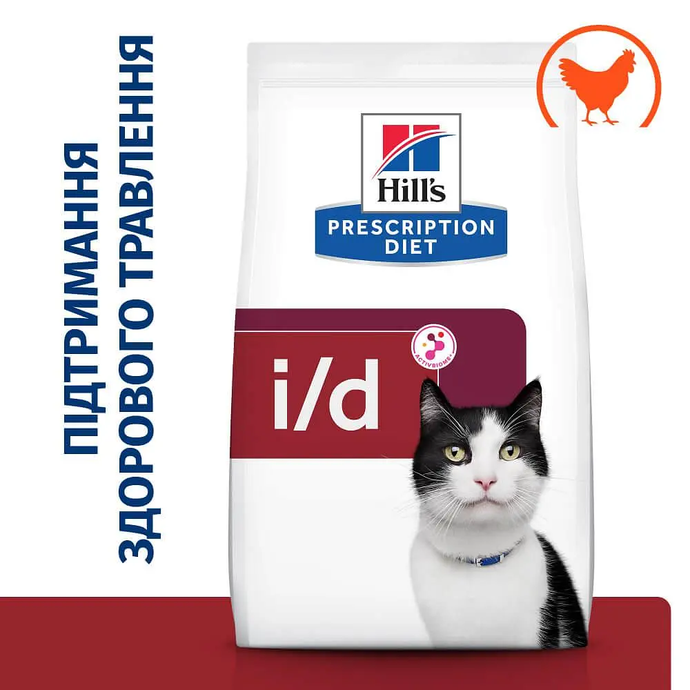 Сухий корм Hill's Prescription Diet i/d для котів Уход за травленням з куркою 04 кг - фото 2
