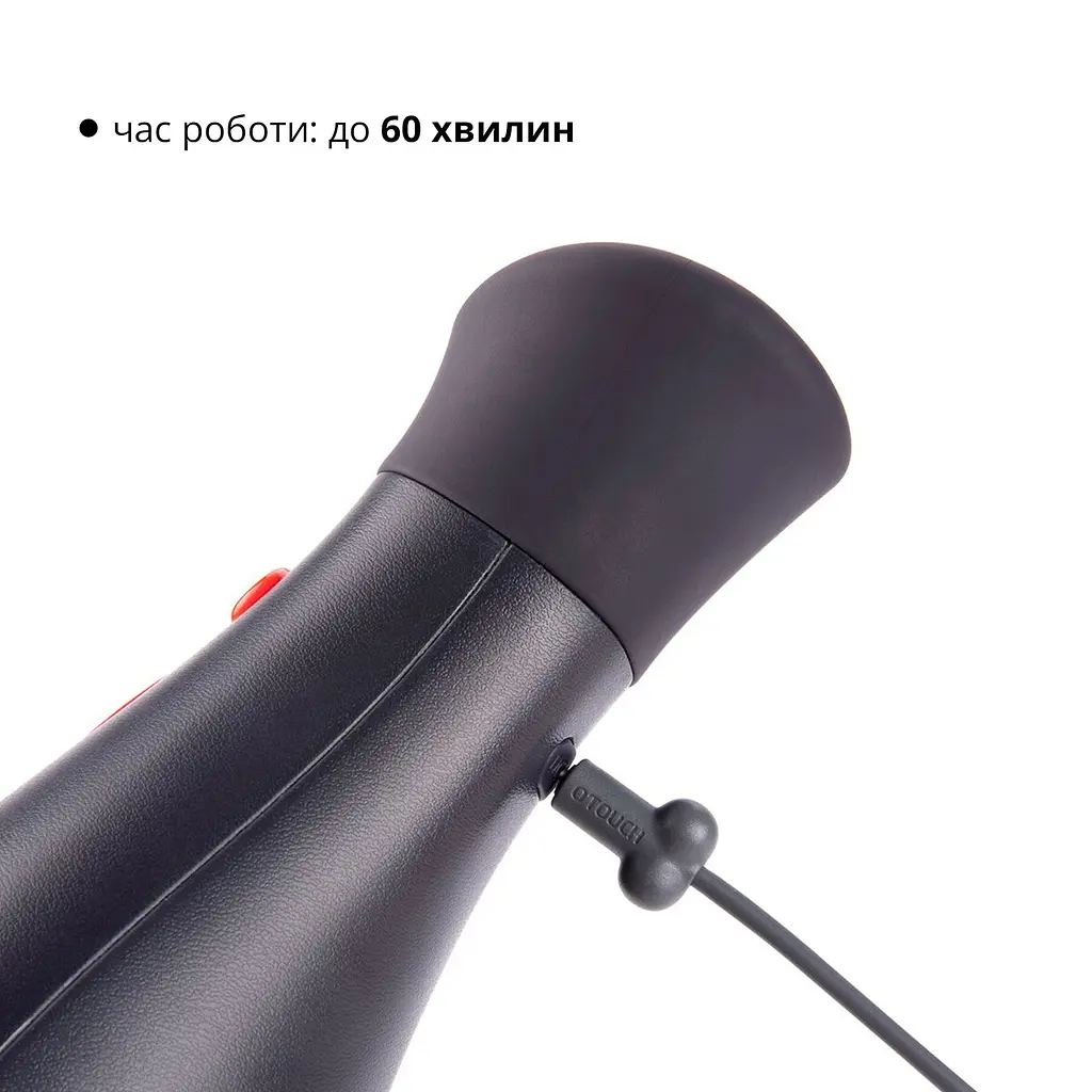 Мастурбатор Otouch NINJA 2, 7 режимів вібрації, ефект стискання - фото 5