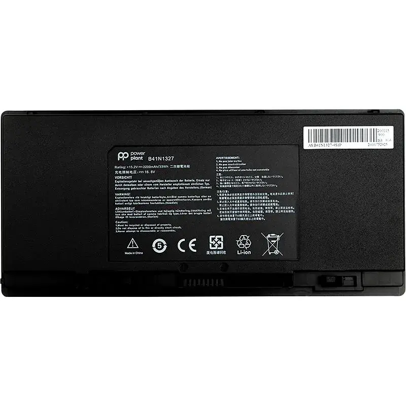 Акумулятор PowerPlant для ноутбуків Asus ROG 15.6" B551 (B41N1327) 15.2V 2200mAh (NB431175) - фото 2