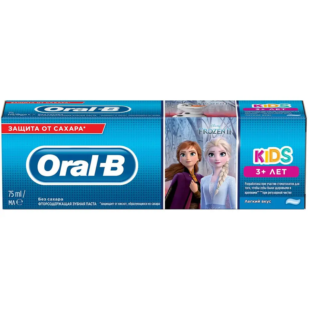 Детская зубная паста Oral-B Kids Холодное сердце, 75 мл (81697808) - фото 3