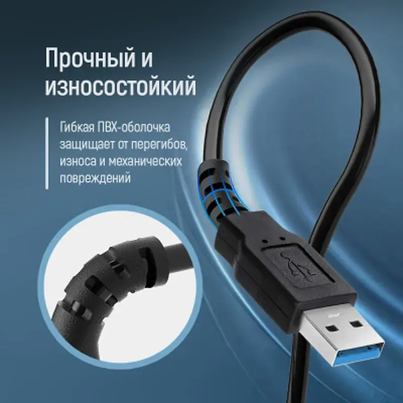 Дата кабель USB 3.0 AM/AF 1.8m black ColorWay (CW-CBUF075-BK) - фото 10