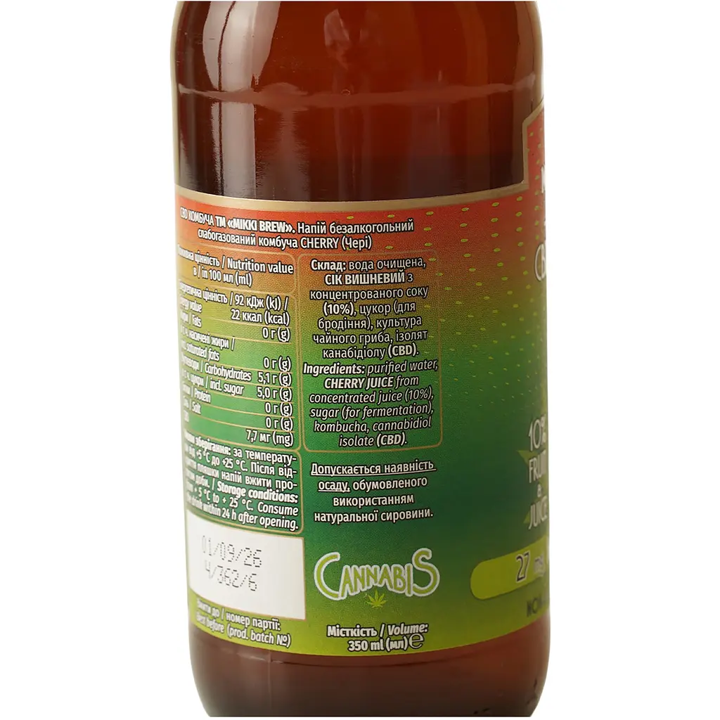 Напій слабогазований Mikki Brew CBD Kombucha Cherry 0.35 л  - фото 5