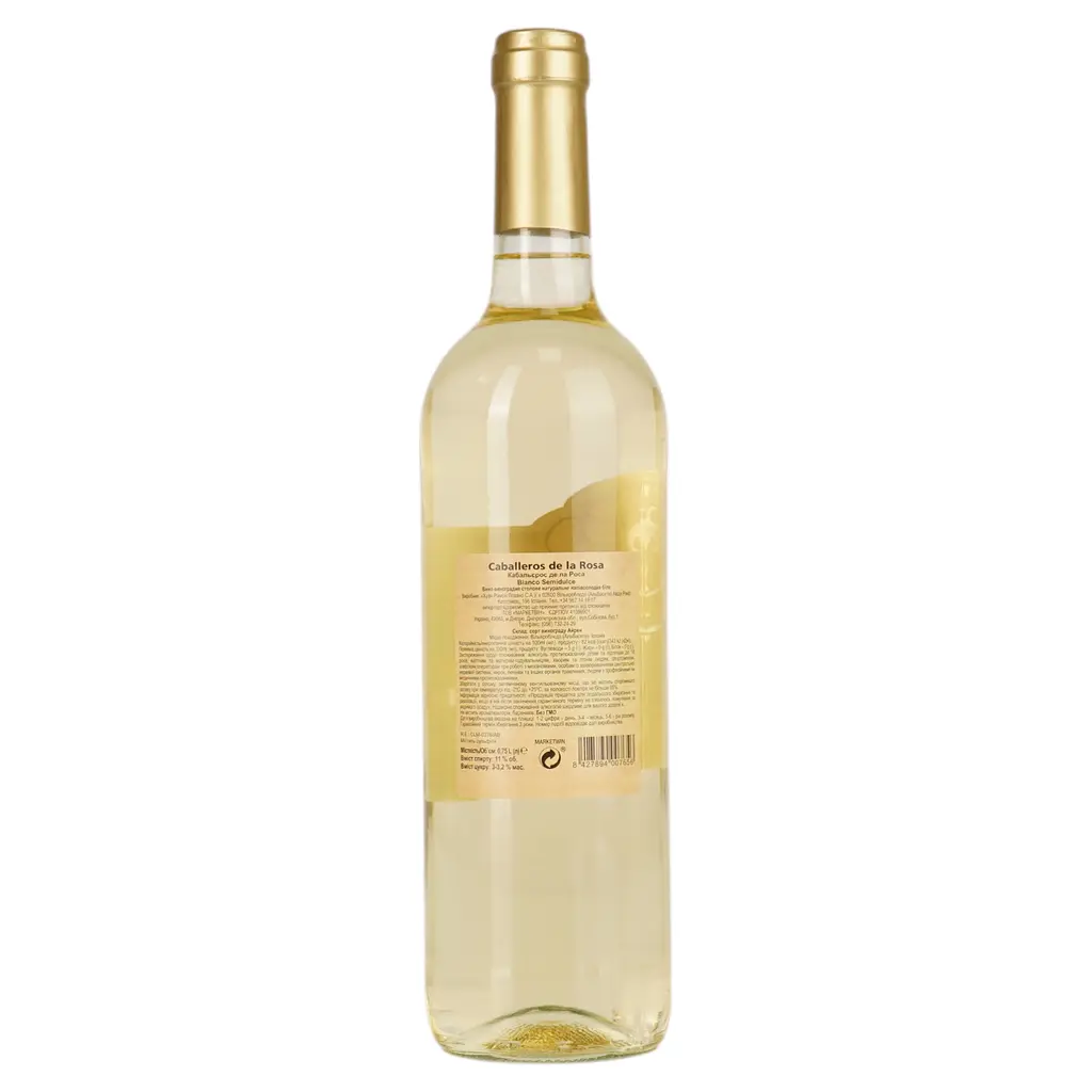 Вино Lozano Caballeros de la Rosa Blanco Semidulce VdE, біле, напівсолодке, 11%, 0,75 л - фото 4