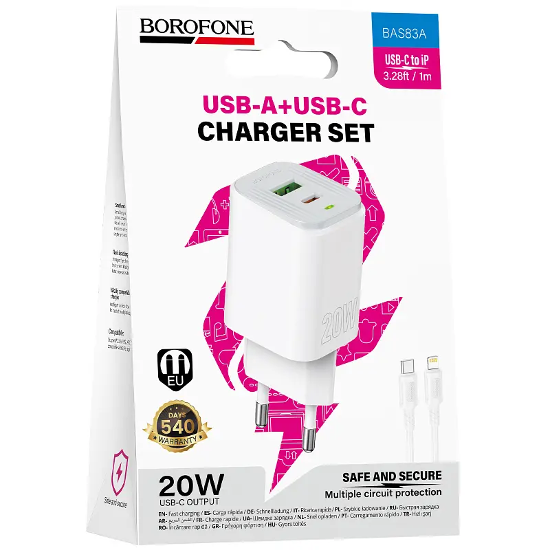 МЗП BAS83A Star PD20W+QC3.0 (1USB-A/1C) + кабель Type-C to Lightning White Borofone teh0029625 - фото 4