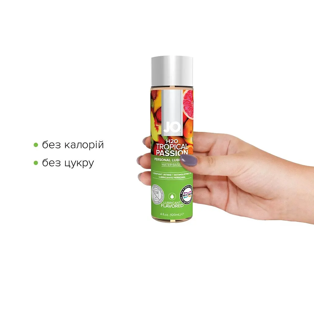 Змазка на водній основі JO H2O — Tropical Passion (120 мл) без цукру, рослинний гліцерин - фото 2
