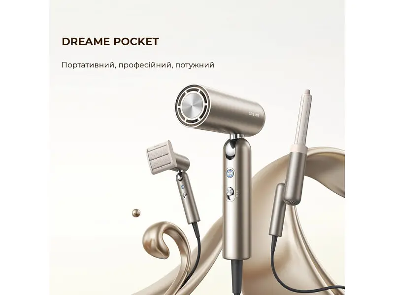 Фен Dreame Pocket дорожній Titanium (AHD51-TI) - фото 2